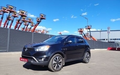 SsangYong Actyon II рестайлинг, 2013 год, 950 000 рублей, 1 фотография