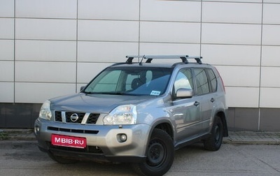 Nissan X-Trail, 2008 год, 915 000 рублей, 1 фотография