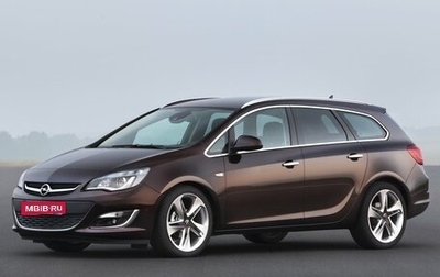Opel Astra J, 2014 год, 870 000 рублей, 1 фотография