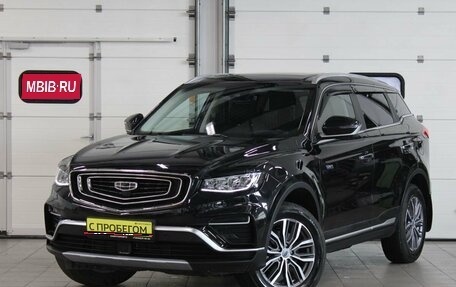 Geely Atlas, 2023 год, 2 357 000 рублей, 1 фотография