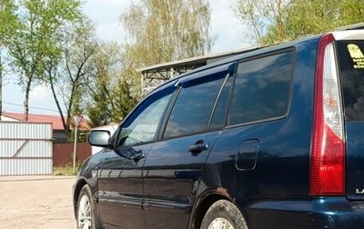 Mitsubishi Lancer IX, 2006 год, 195 000 рублей, 1 фотография