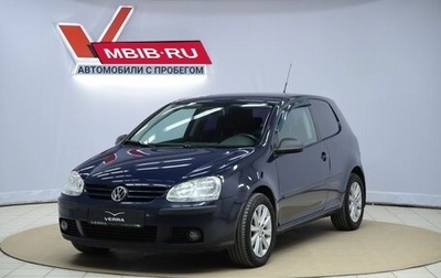 Volkswagen Golf V, 2008 год, 470 000 рублей, 1 фотография