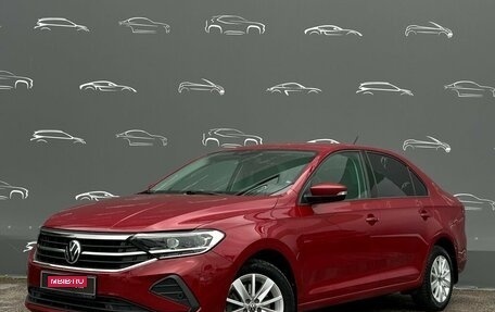 Volkswagen Polo VI (EU Market), 2021 год, 1 829 600 рублей, 1 фотография