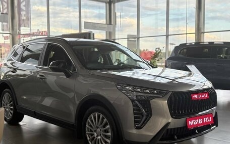 Haval Jolion, 2026 год, 2 649 000 рублей, 1 фотография