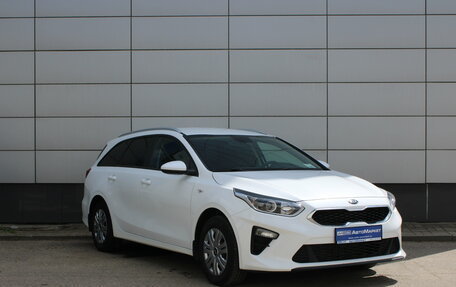KIA cee'd III, 2020 год, 1 713 000 рублей, 3 фотография
