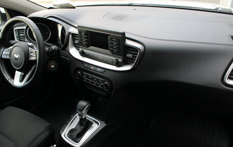 KIA cee'd III, 2020 год, 1 713 000 рублей, 11 фотография