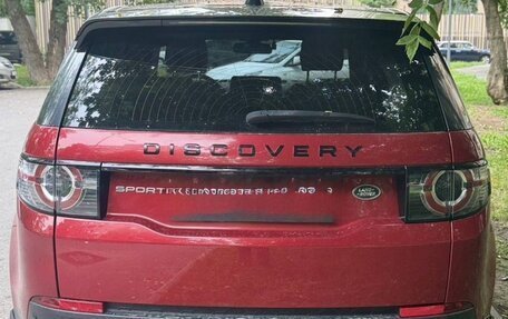 Land Rover Discovery Sport I рестайлинг, 2017 год, 2 500 000 рублей, 4 фотография