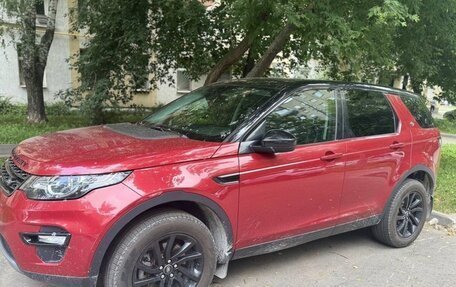Land Rover Discovery Sport I рестайлинг, 2017 год, 2 500 000 рублей, 3 фотография