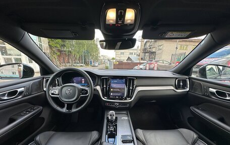 Volvo S60 III, 2023 год, 4 595 000 рублей, 20 фотография