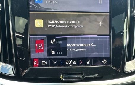 Volvo S60 III, 2023 год, 4 595 000 рублей, 33 фотография