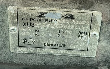 SsangYong Kyron I, 2008 год, 620 000 рублей, 9 фотография