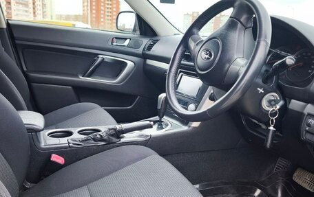 Subaru Legacy IV, 2007 год, 1 200 000 рублей, 4 фотография