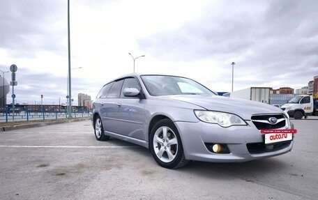 Subaru Legacy IV, 2007 год, 1 200 000 рублей, 6 фотография