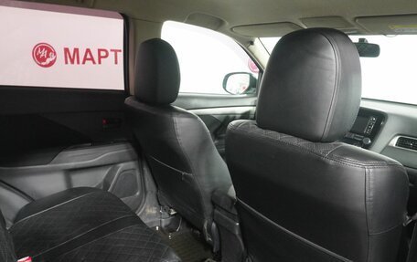 Mitsubishi Outlander III рестайлинг 3, 2014 год, 1 199 000 рублей, 11 фотография