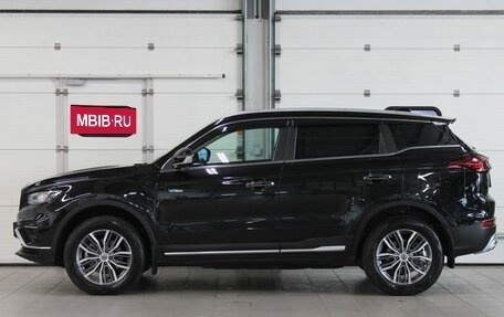 Geely Atlas, 2023 год, 2 357 000 рублей, 8 фотография