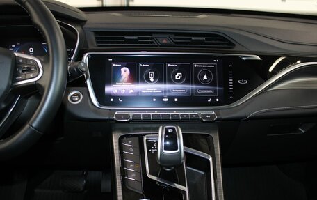 Geely Atlas, 2023 год, 2 357 000 рублей, 17 фотография