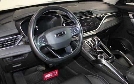 Geely Atlas, 2023 год, 2 357 000 рублей, 12 фотография