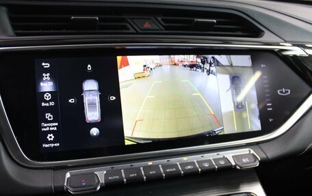 Geely Atlas, 2023 год, 2 357 000 рублей, 20 фотография