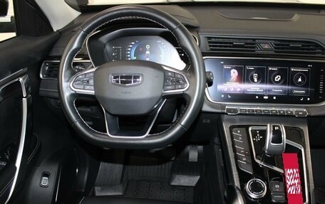 Geely Atlas, 2023 год, 2 357 000 рублей, 16 фотография