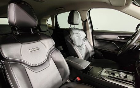 Haval Jolion, 2023 год, 1 800 000 рублей, 14 фотография
