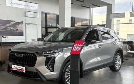 Haval Jolion, 2026 год, 2 649 000 рублей, 3 фотография