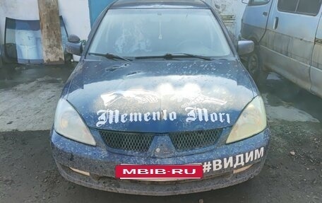 Mitsubishi Lancer IX, 2006 год, 195 000 рублей, 6 фотография