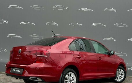 Volkswagen Polo VI (EU Market), 2021 год, 1 829 600 рублей, 2 фотография