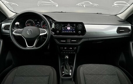 Volkswagen Polo VI (EU Market), 2021 год, 1 829 600 рублей, 6 фотография