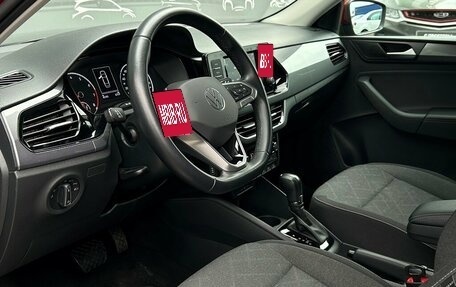 Volkswagen Polo VI (EU Market), 2021 год, 1 829 600 рублей, 5 фотография