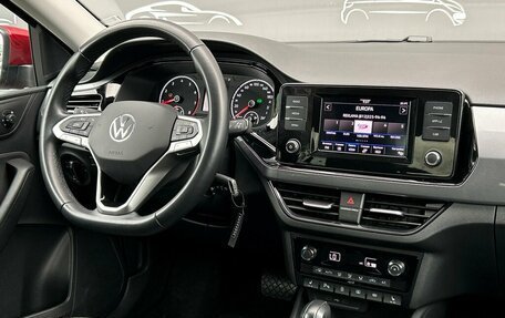 Volkswagen Polo VI (EU Market), 2021 год, 1 829 600 рублей, 14 фотография