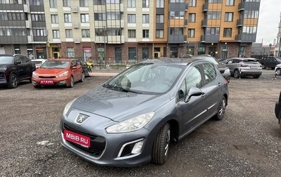 Peugeot 308 II, 2011 год, 500 000 рублей, 1 фотография