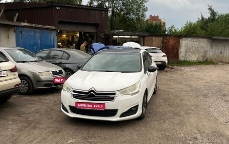 Citroen C4 II рестайлинг, 2013 год, 550 000 рублей, 1 фотография