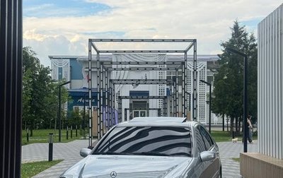 Mercedes-Benz C-Класс, 2005 год, 530 000 рублей, 1 фотография