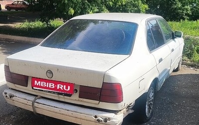 BMW 5 серия, 1988 год, 149 000 рублей, 1 фотография