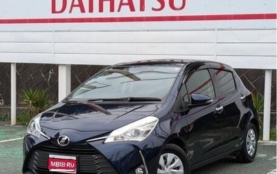 Toyota Vitz, 2019 год, 870 000 рублей, 1 фотография