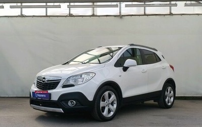Opel Mokka I, 2014 год, 1 055 000 рублей, 1 фотография