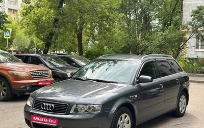 Audi A4, 2004 год, 850 000 рублей, 1 фотография
