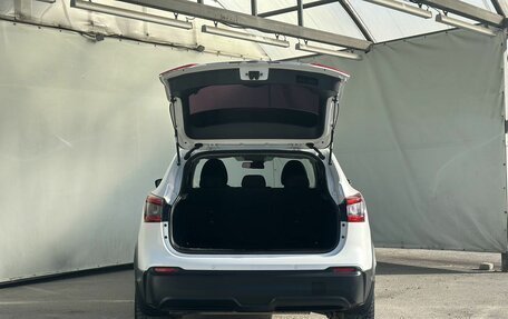 Nissan Qashqai, 2019 год, 1 759 000 рублей, 7 фотография