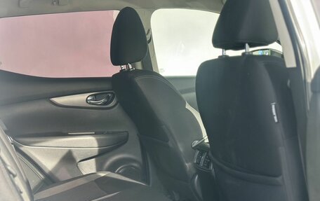 Nissan Qashqai, 2019 год, 1 759 000 рублей, 12 фотография
