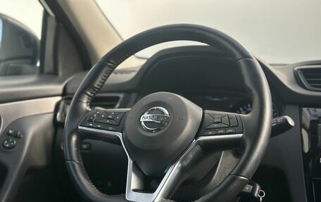 Nissan Qashqai, 2019 год, 1 759 000 рублей, 17 фотография