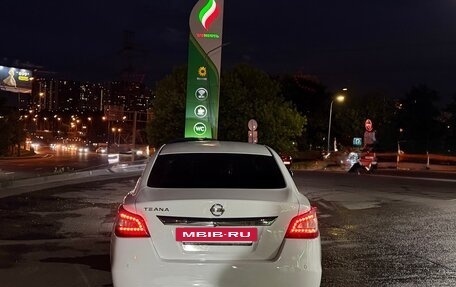 Nissan Teana, 2014 год, 1 640 000 рублей, 21 фотография