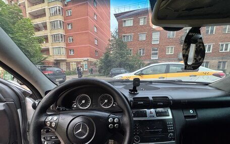Mercedes-Benz C-Класс, 2005 год, 530 000 рублей, 8 фотография