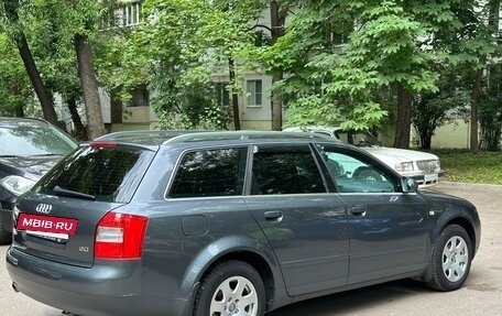 Audi A4, 2004 год, 850 000 рублей, 8 фотография