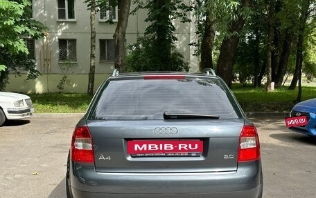 Audi A4, 2004 год, 850 000 рублей, 6 фотография