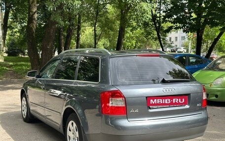 Audi A4, 2004 год, 850 000 рублей, 5 фотография