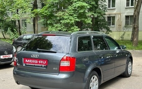 Audi A4, 2004 год, 850 000 рублей, 7 фотография