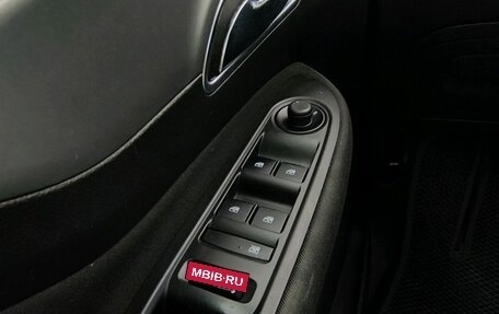 Opel Mokka I, 2014 год, 1 055 000 рублей, 16 фотография