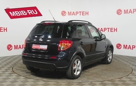 Suzuki SX4 II рестайлинг, 2009 год, 678 000 рублей, 5 фотография
