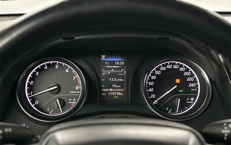 Toyota Camry, 2021 год, 2 299 000 рублей, 14 фотография