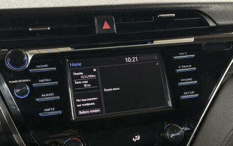 Toyota Camry, 2021 год, 2 299 000 рублей, 15 фотография